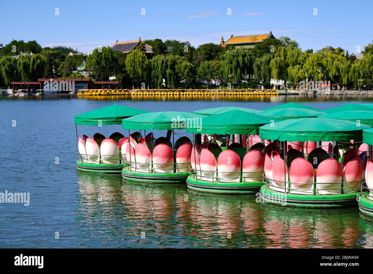 Beihai Park